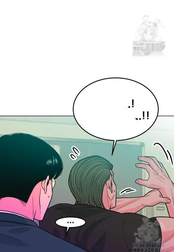 Read The Good Student PT-BR Manga Online