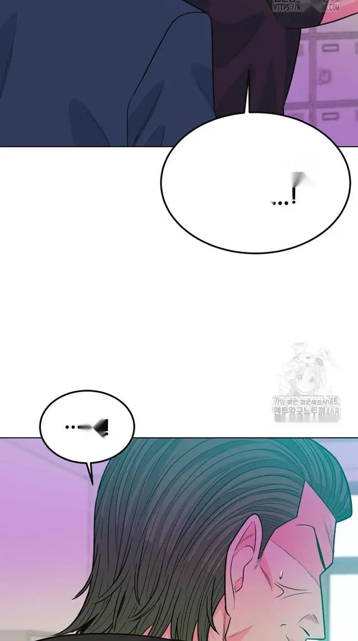 Read The Good Student PT-BR Manga Online