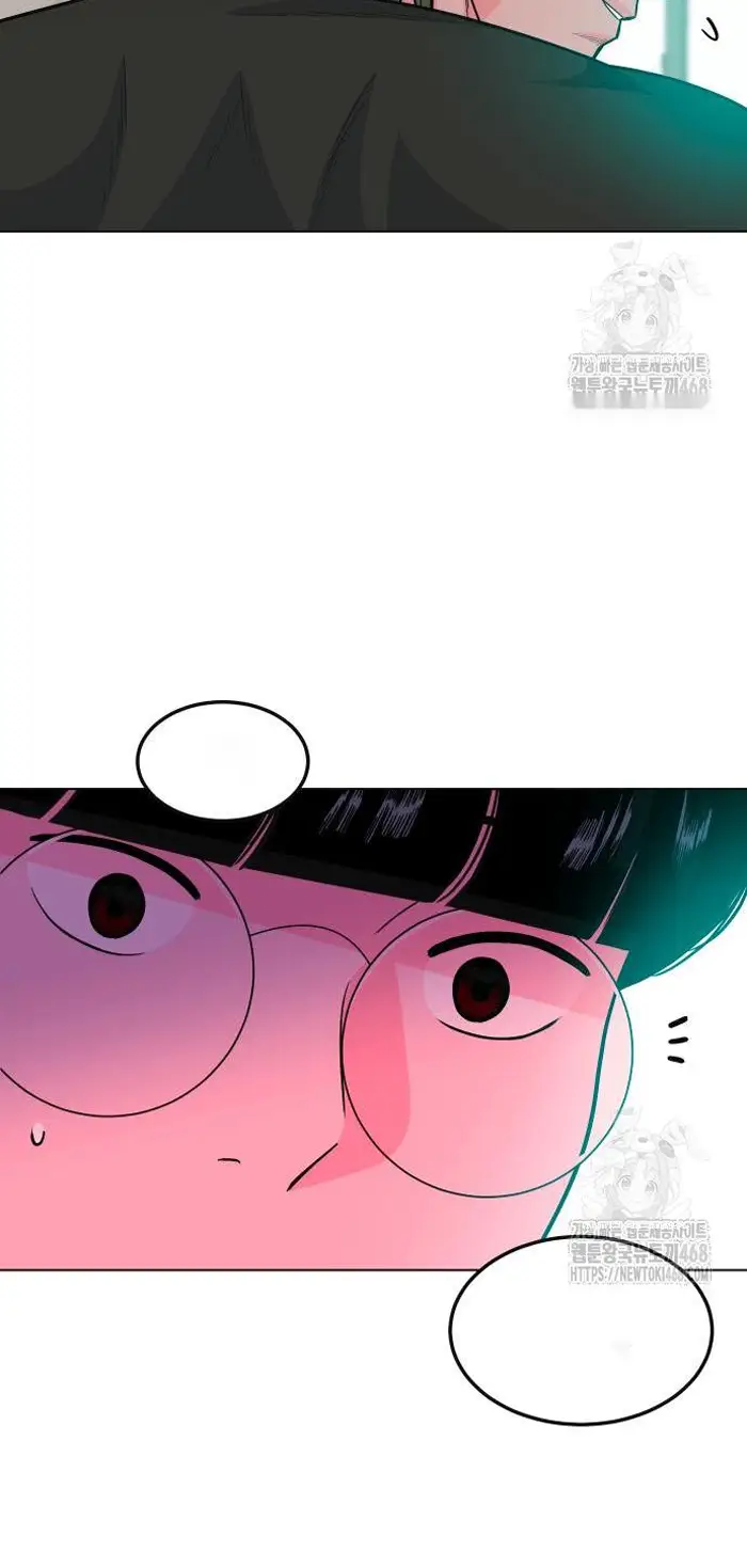 Read The Good Student PT-BR Manga Online