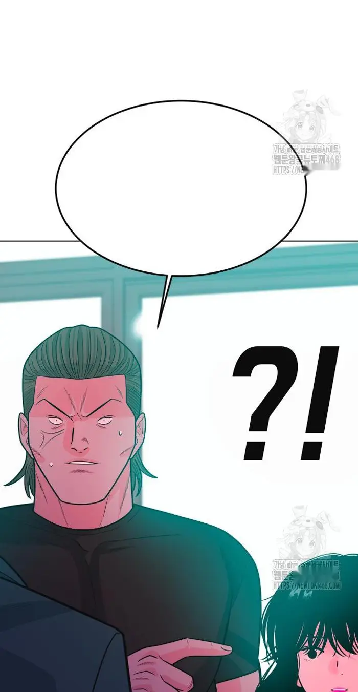 Read The Good Student PT-BR Manga Online