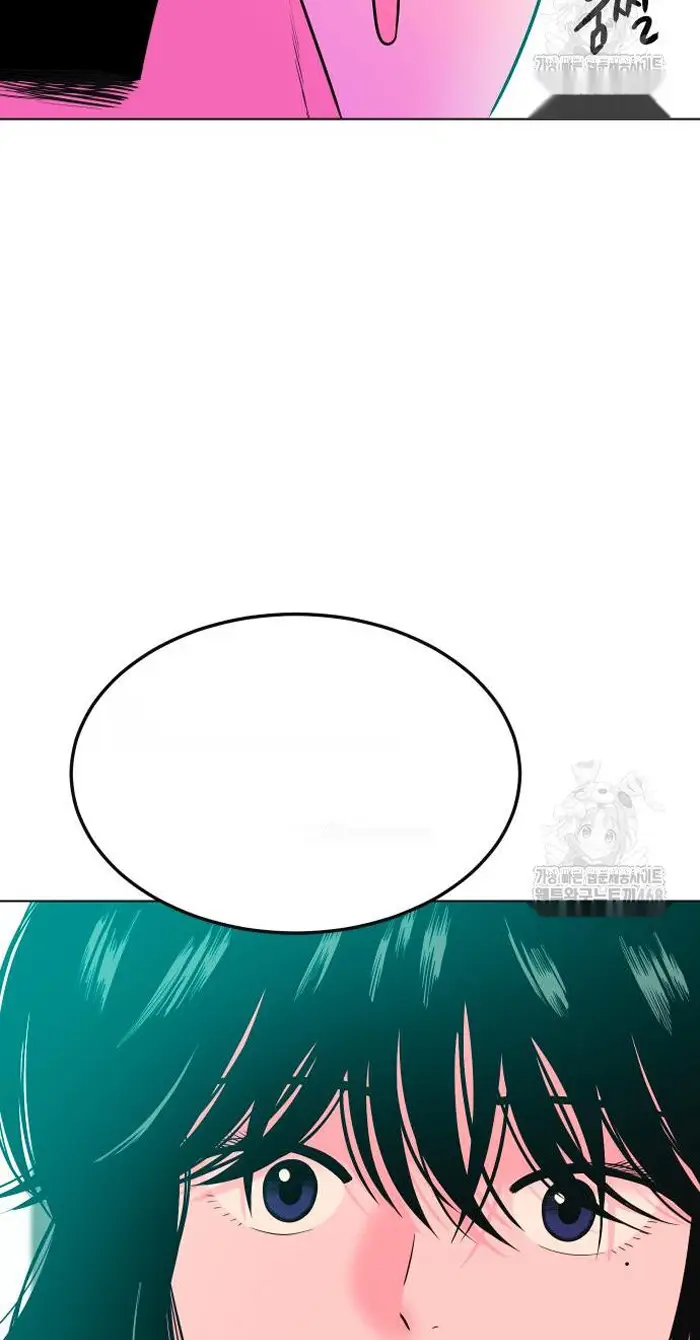Read The Good Student PT-BR Manga Online