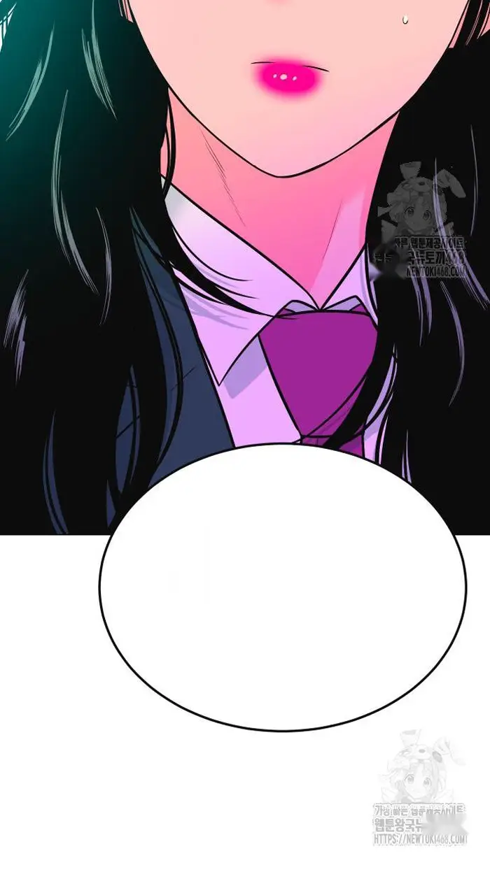 Read The Good Student PT-BR Manga Online