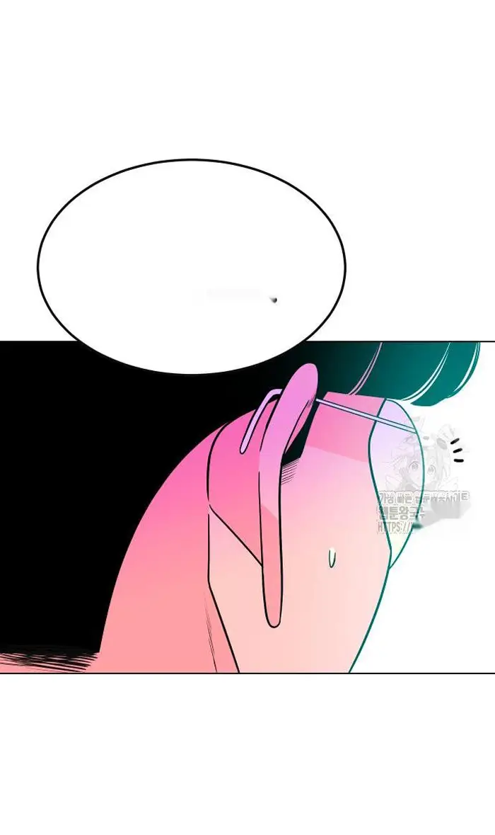 Read The Good Student PT-BR Manga Online