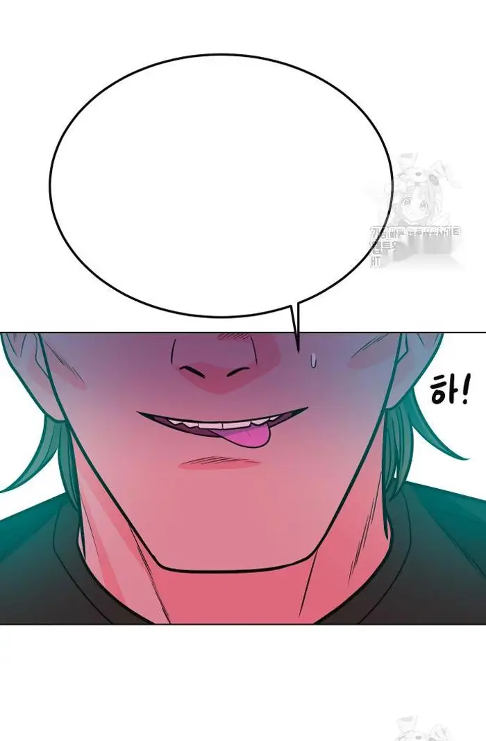 Read The Good Student PT-BR Manga Online
