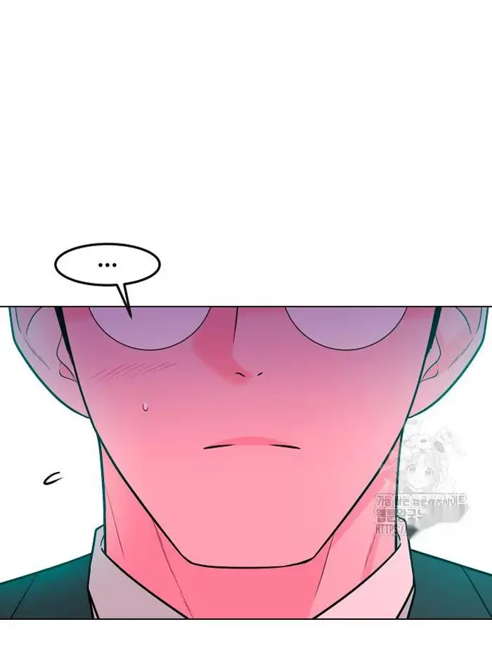 Read The Good Student PT-BR Manga Online