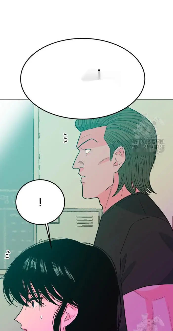 Read The Good Student PT-BR Manga Online