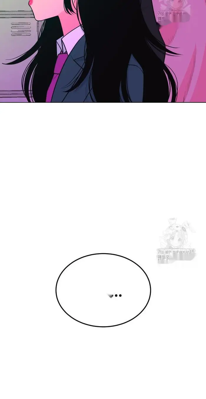 Read The Good Student PT-BR Manga Online