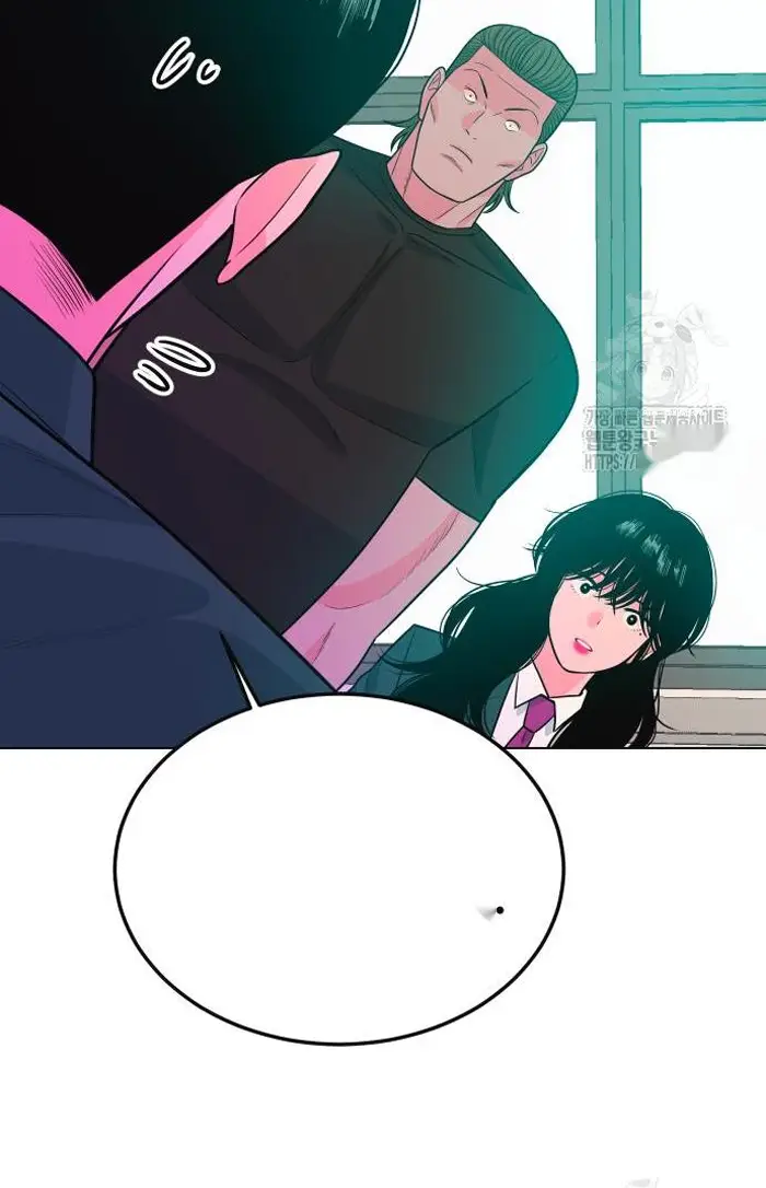 Read The Good Student PT-BR Manga Online