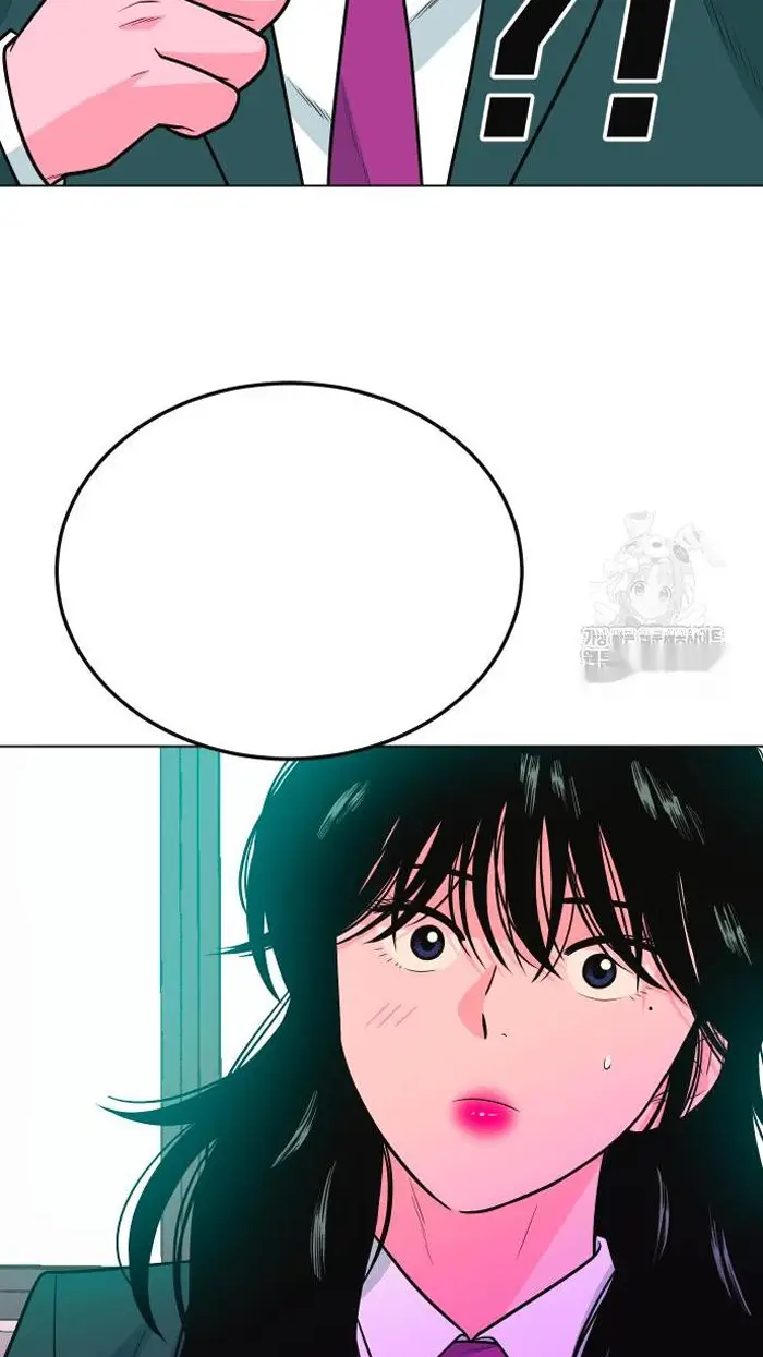 Read The Good Student PT-BR Manga Online