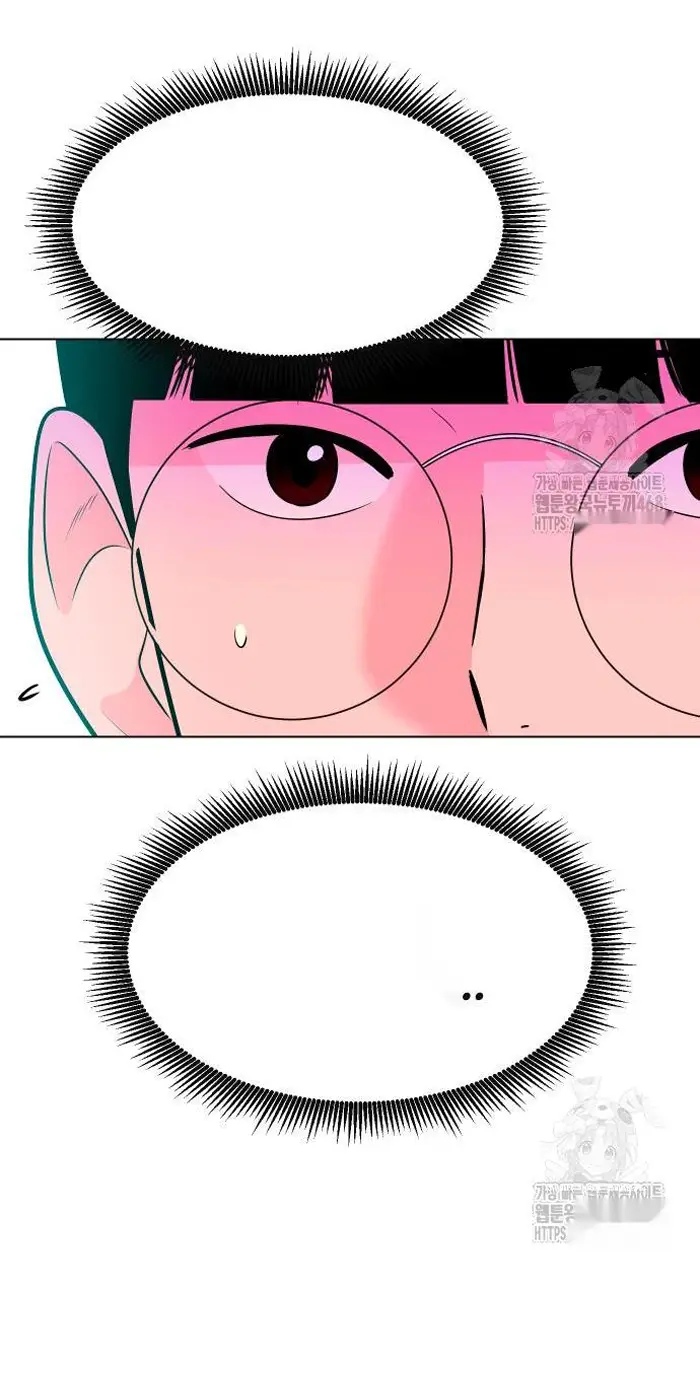 Read The Good Student PT-BR Manga Online