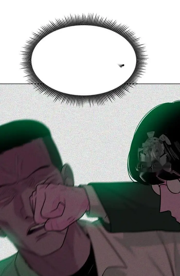 Read The Good Student PT-BR Manga Online