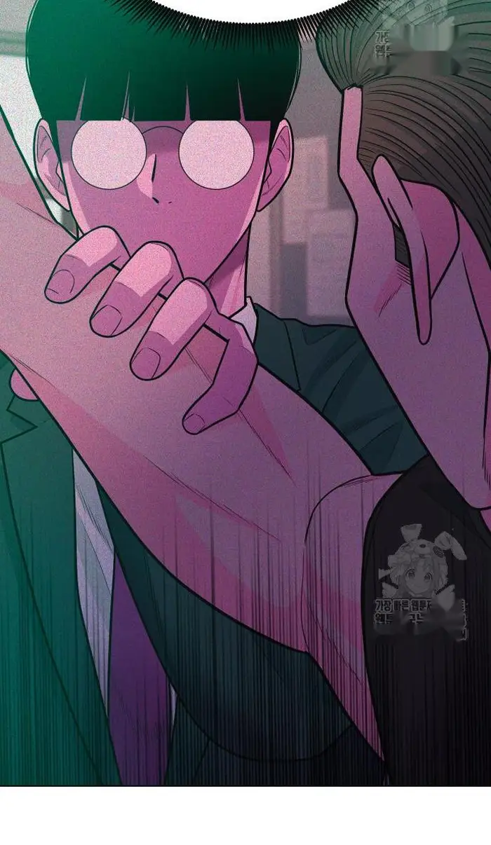 Read The Good Student PT-BR Manga Online