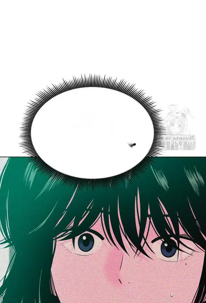 Read The Good Student PT-BR Manga Online