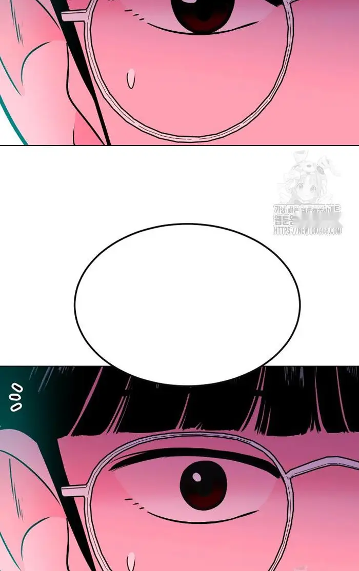 Read The Good Student PT-BR Manga Online