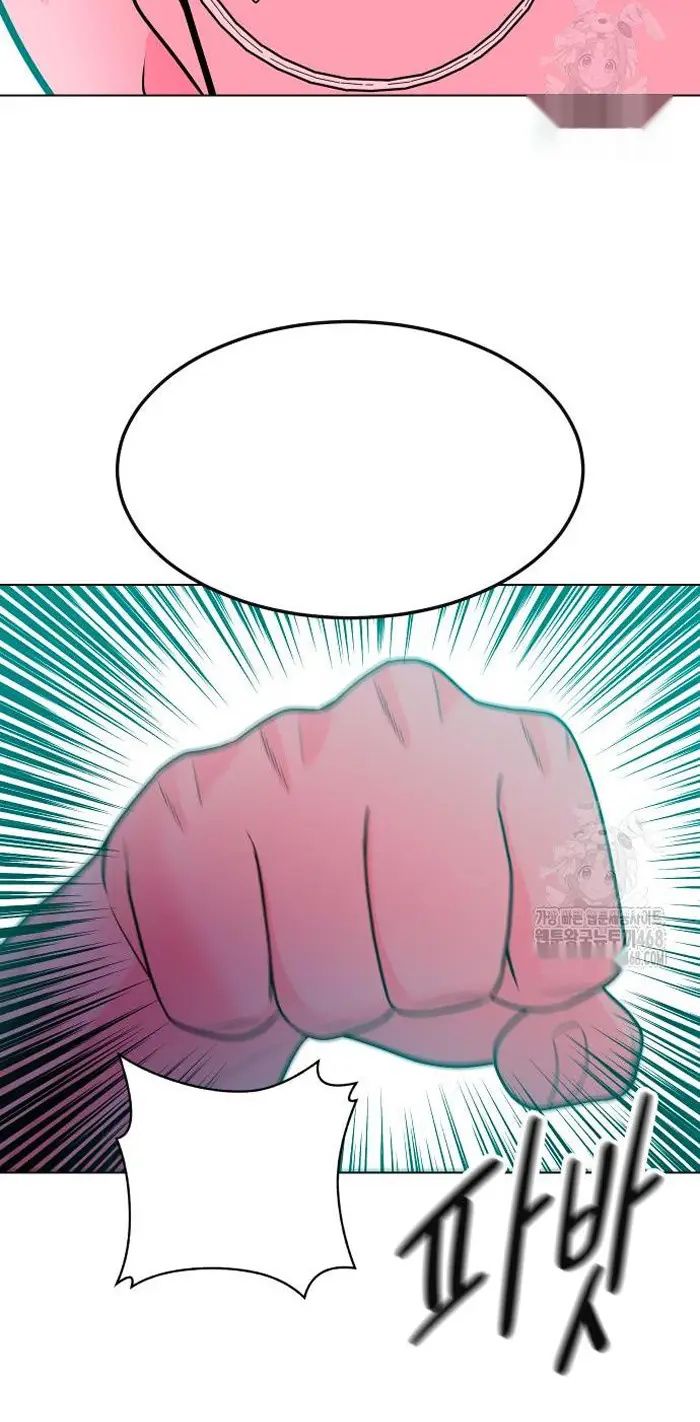 Read The Good Student PT-BR Manga Online