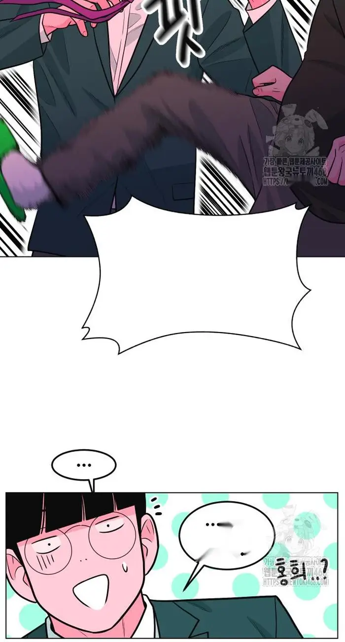 Read The Good Student PT-BR Manga Online