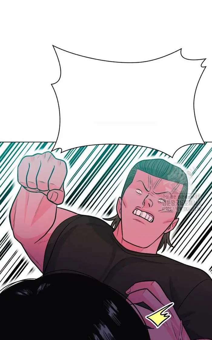 Read The Good Student PT-BR Manga Online