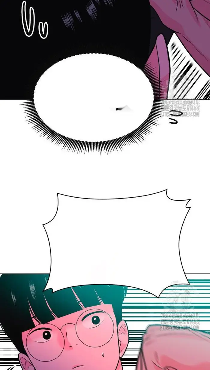 Read The Good Student PT-BR Manga Online