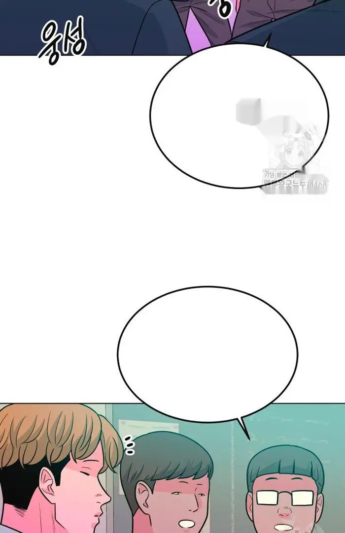 Read The Good Student PT-BR Manga Online