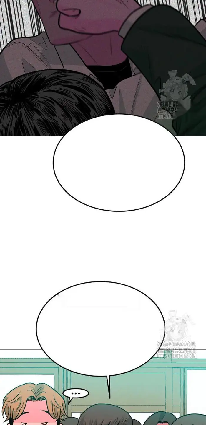 Read The Good Student PT-BR Manga Online