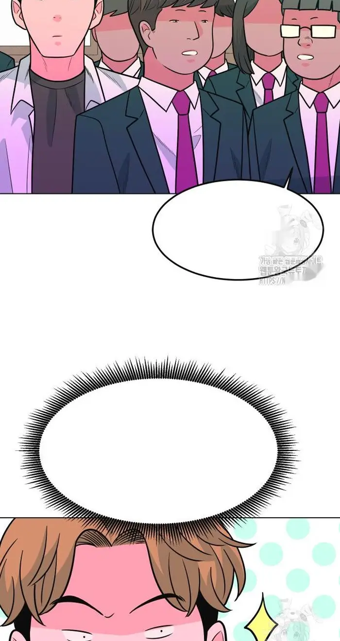 Read The Good Student PT-BR Manga Online