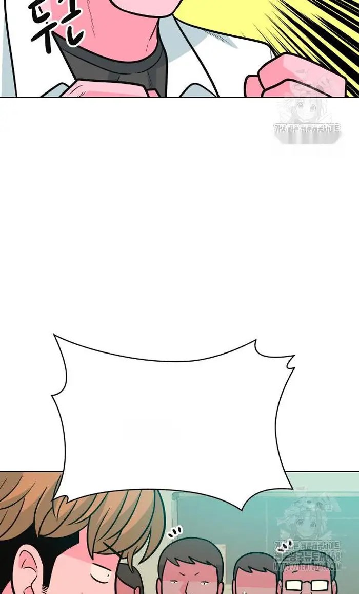 Read The Good Student PT-BR Manga Online