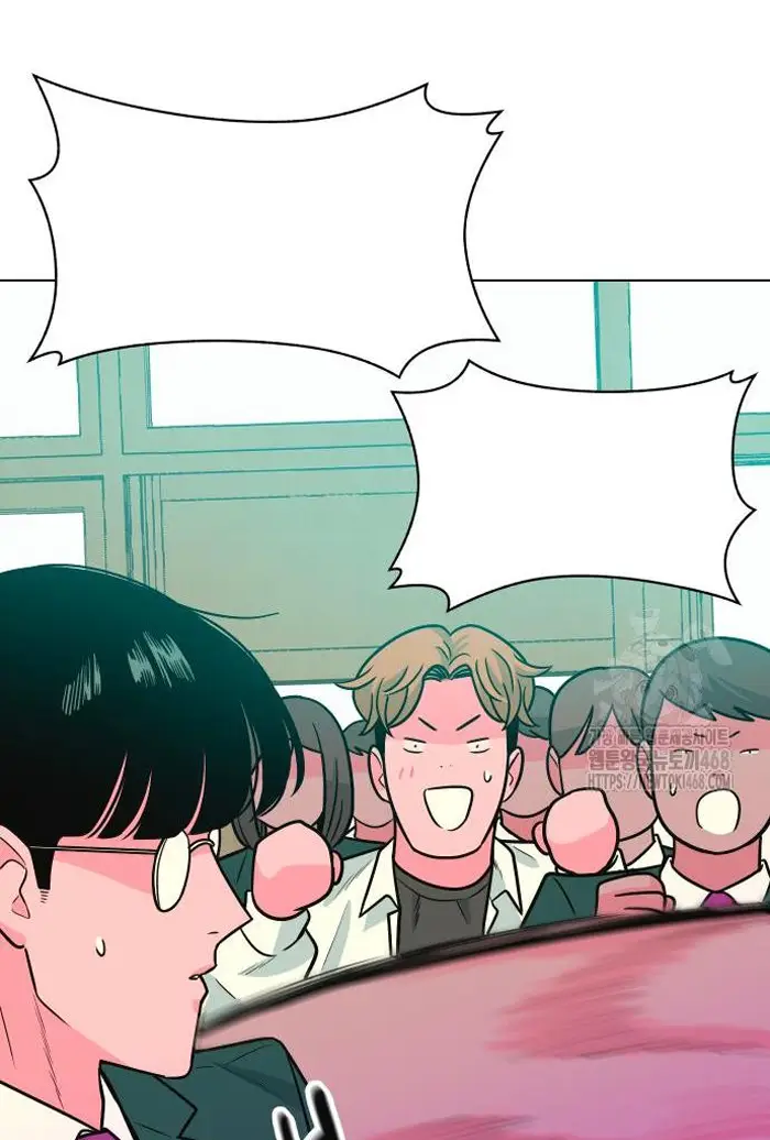 Read The Good Student PT-BR Manga Online