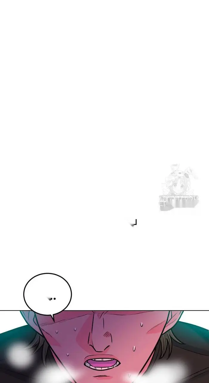 Read The Good Student PT-BR Manga Online