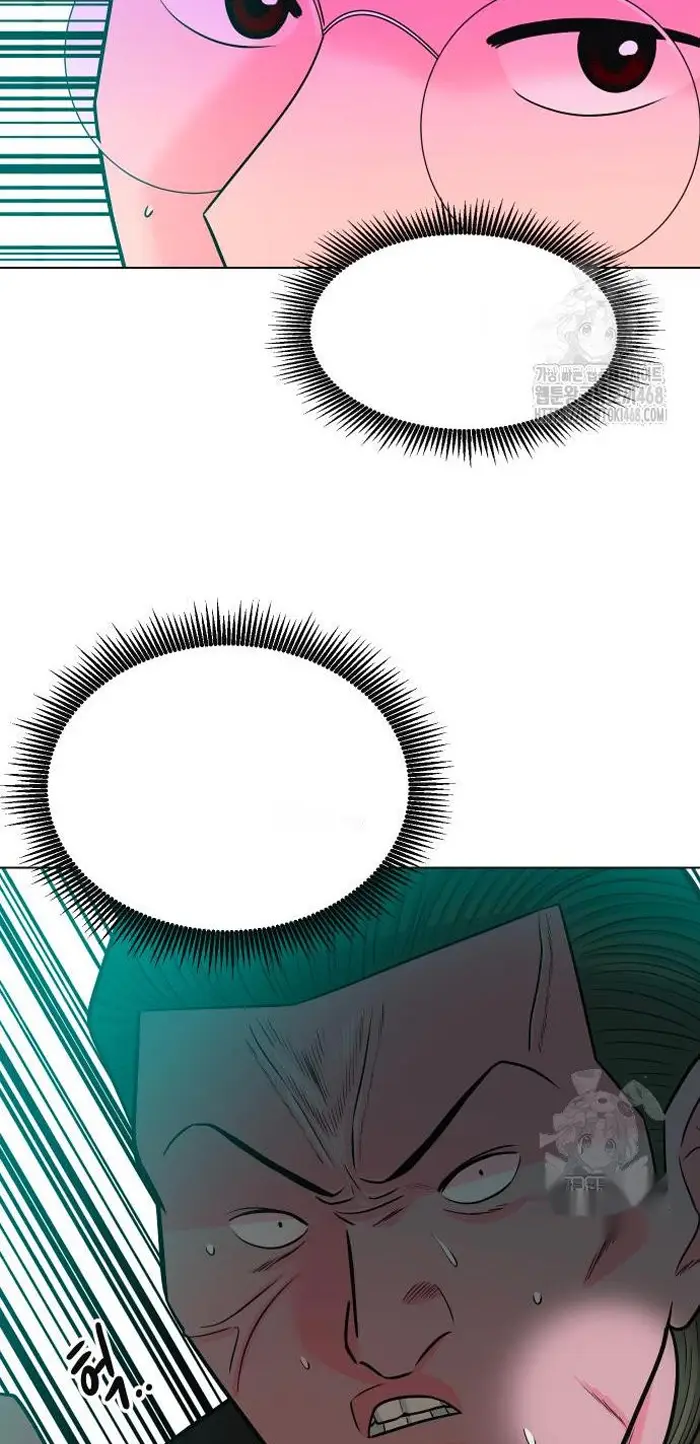 Read The Good Student PT-BR Manga Online