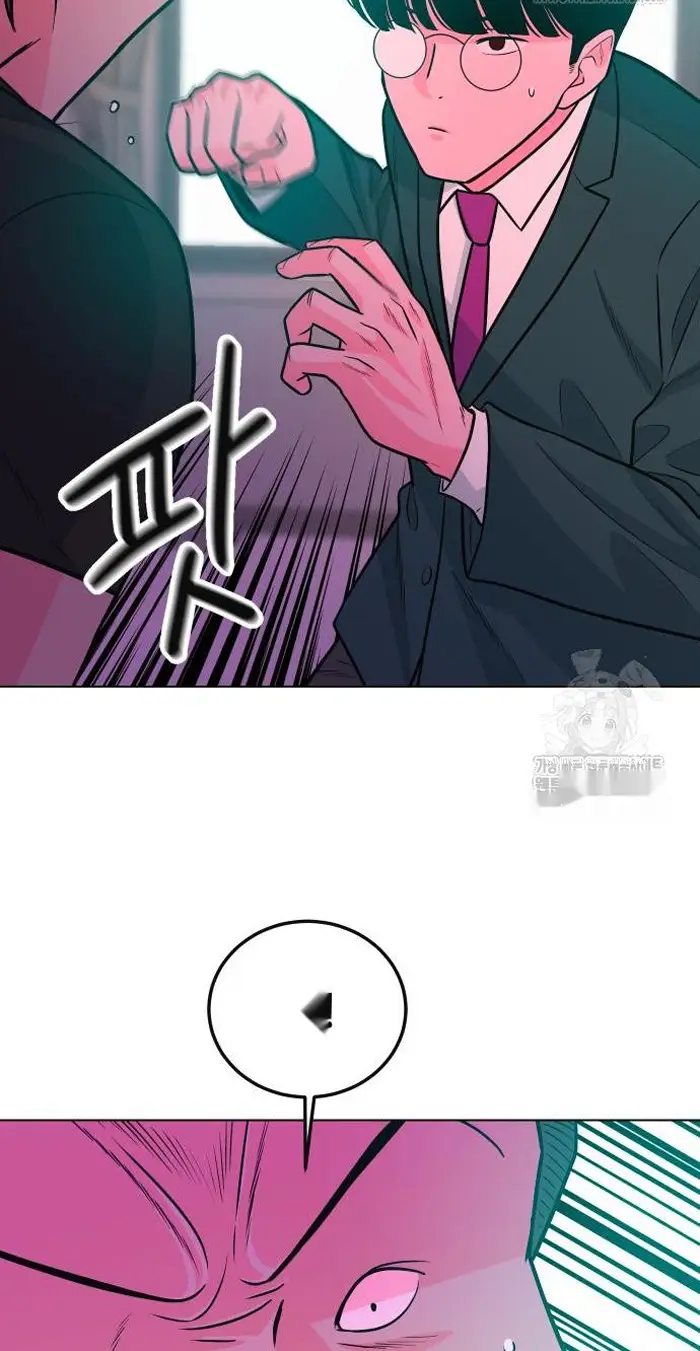 Read The Good Student PT-BR Manga Online