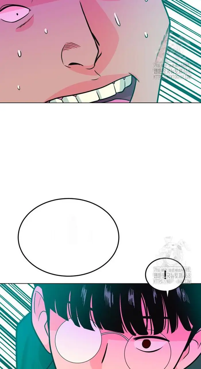 Read The Good Student PT-BR Manga Online