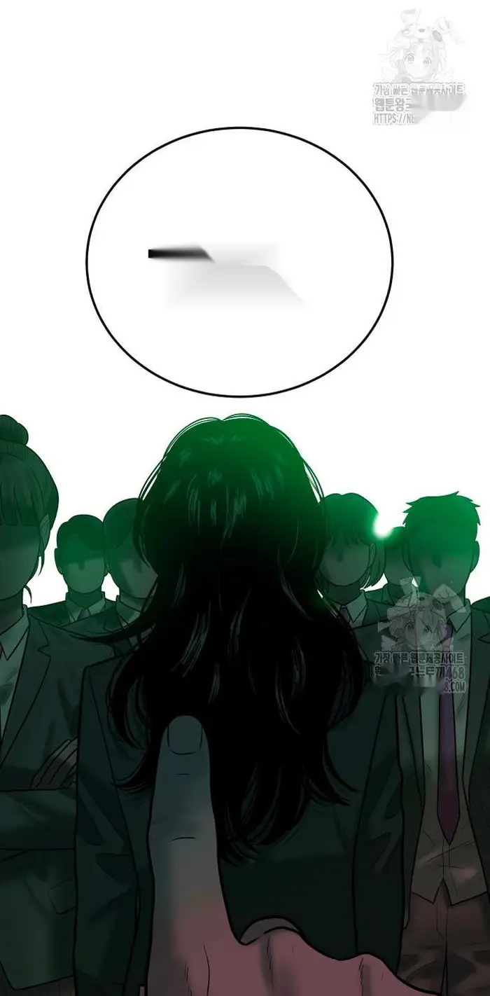 Read The Good Student PT-BR Manga Online