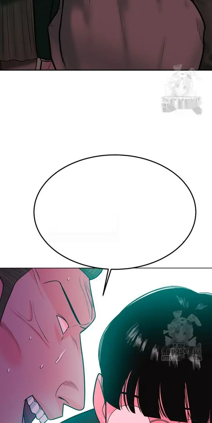 Read The Good Student PT-BR Manga Online