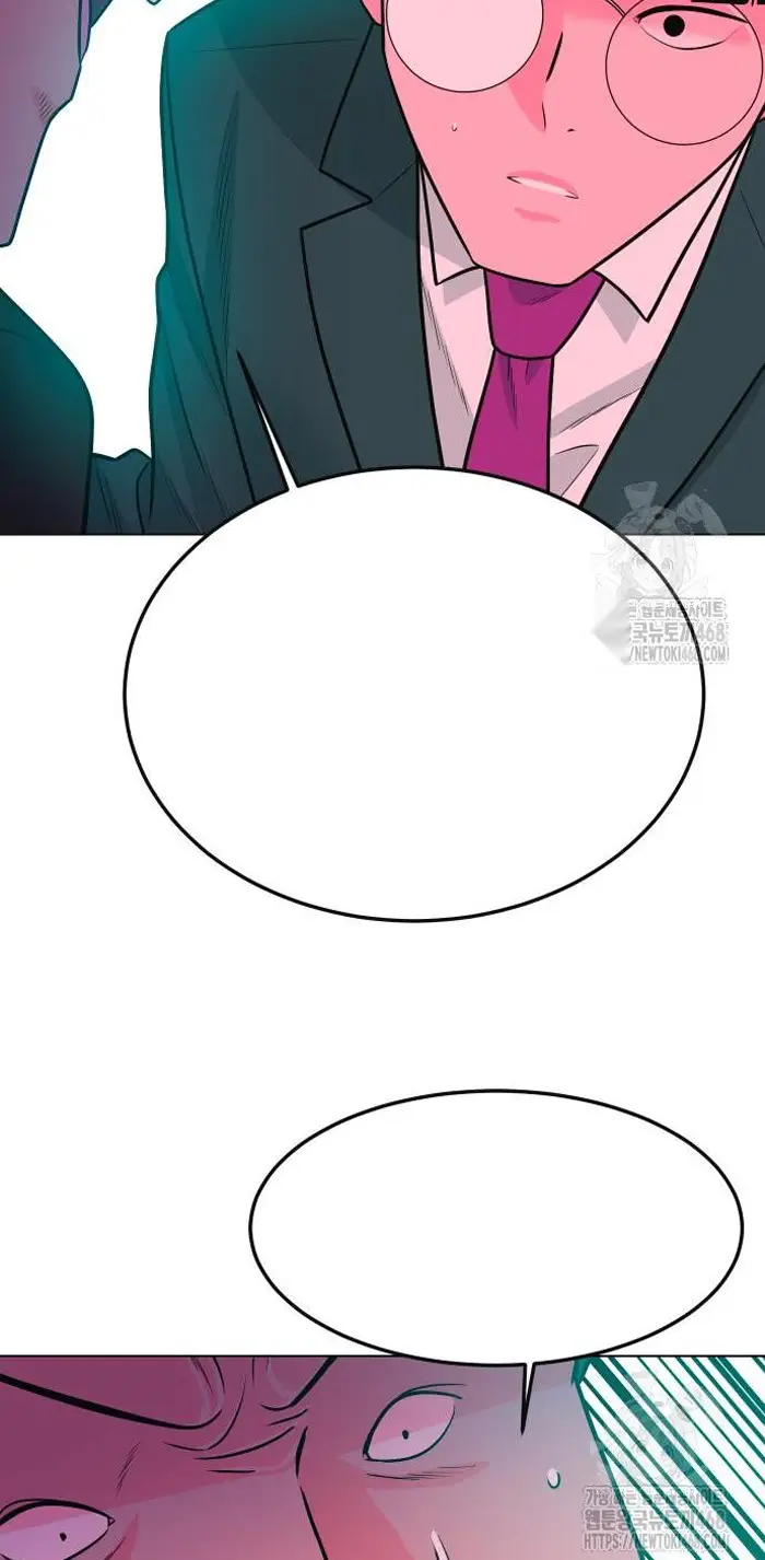 Read The Good Student PT-BR Manga Online