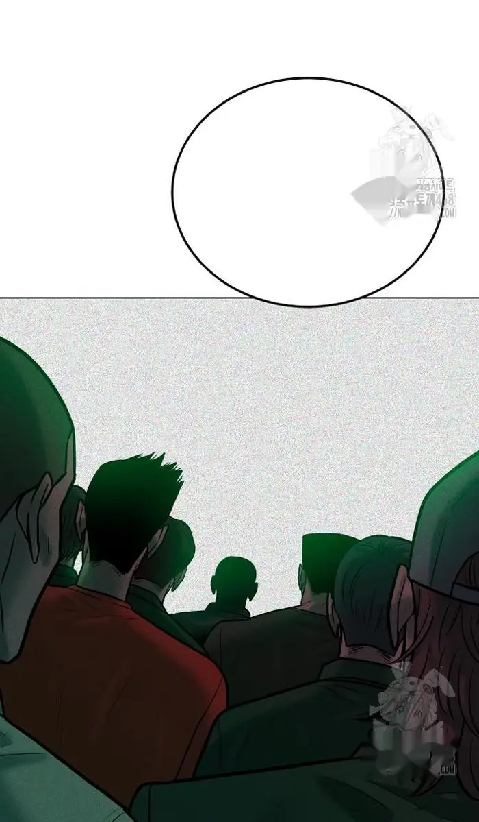 Read The Good Student PT-BR Manga Online
