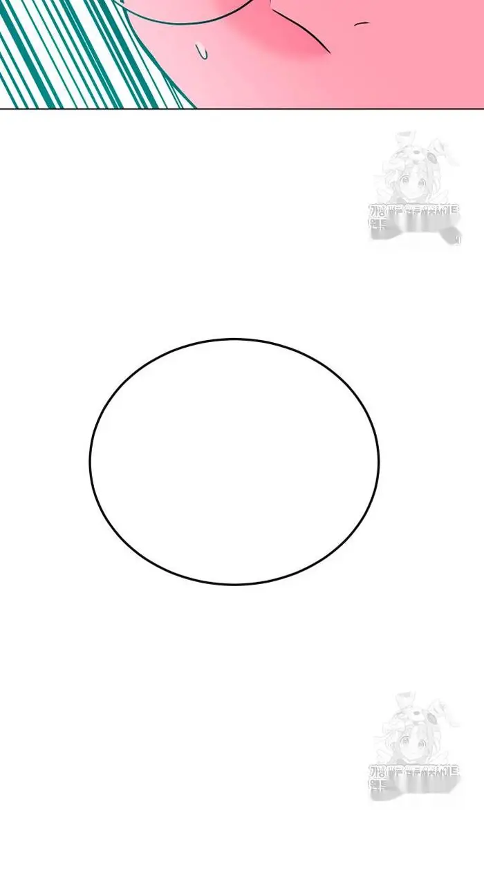 Read The Good Student PT-BR Manga Online