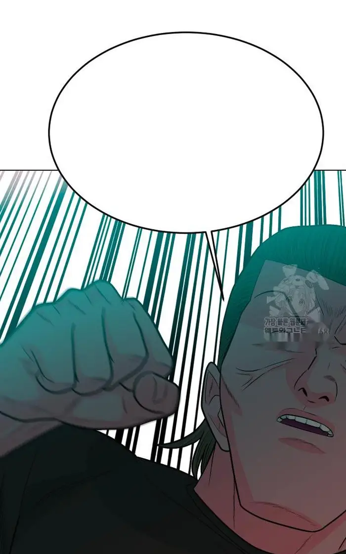 Read The Good Student PT-BR Manga Online