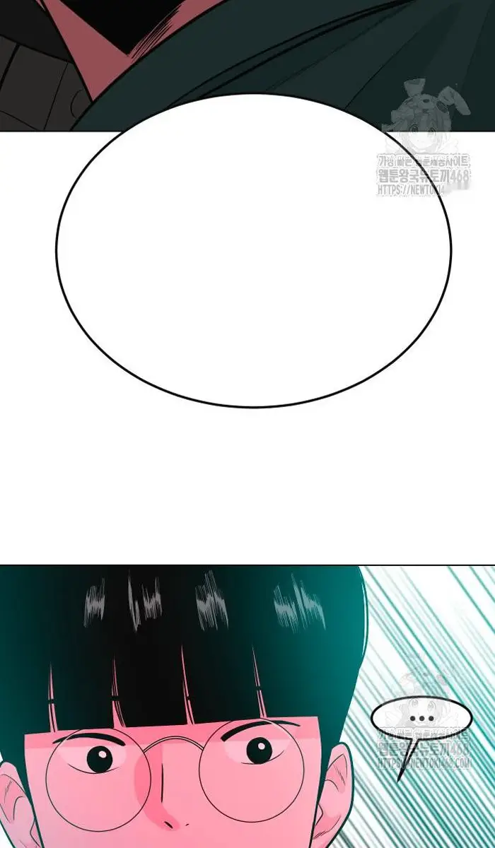 Read The Good Student PT-BR Manga Online