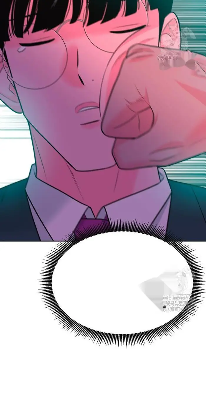 Read The Good Student PT-BR Manga Online