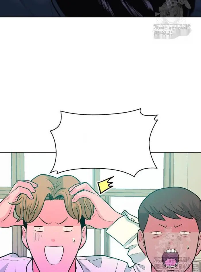 Read The Good Student PT-BR Manga Online