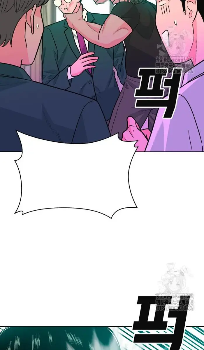 Read The Good Student PT-BR Manga Online