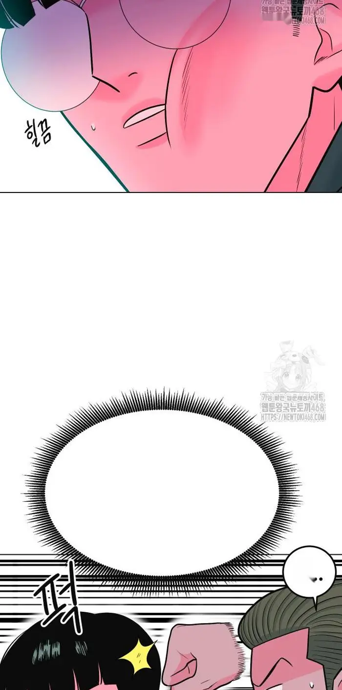 Read The Good Student PT-BR Manga Online