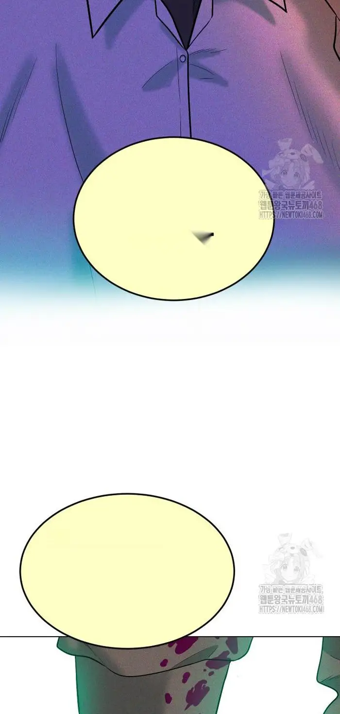 Read The Good Student PT-BR Manga Online