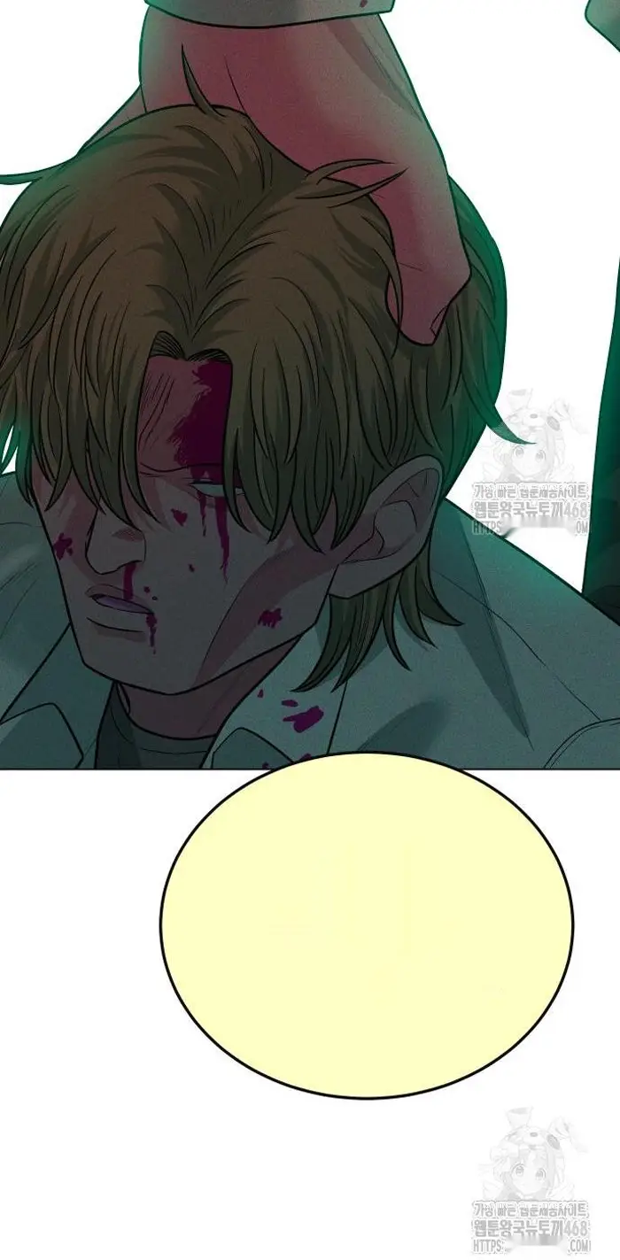 Read The Good Student PT-BR Manga Online