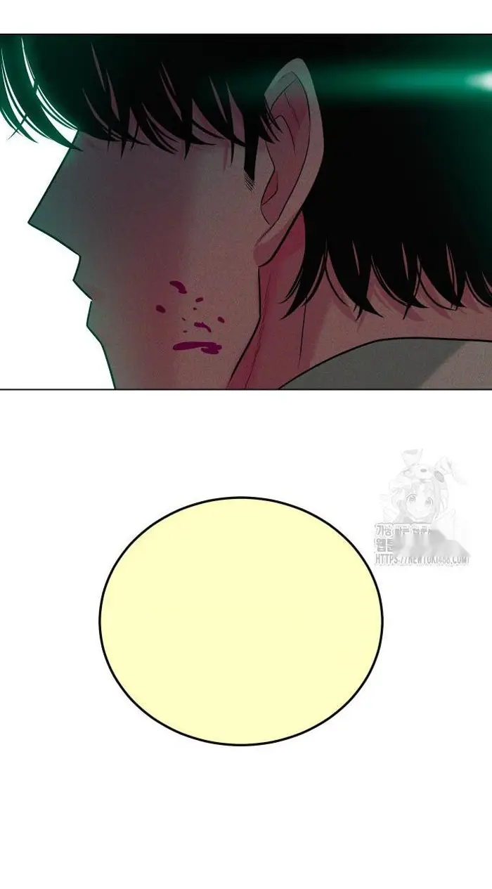 Read The Good Student PT-BR Manga Online