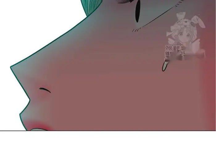 Read The Good Student PT-BR Manga Online