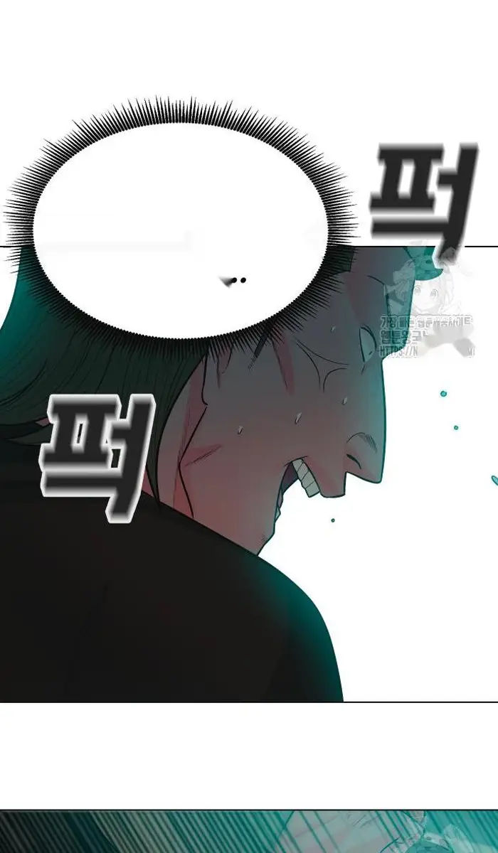 Read The Good Student PT-BR Manga Online