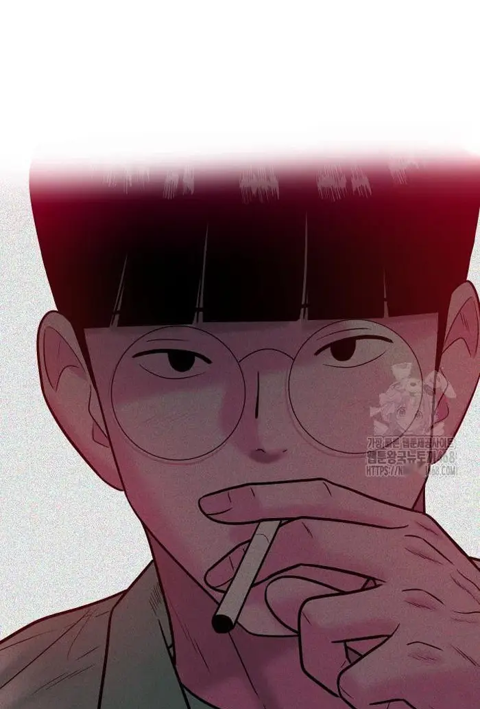 Read The Good Student PT-BR Manga Online