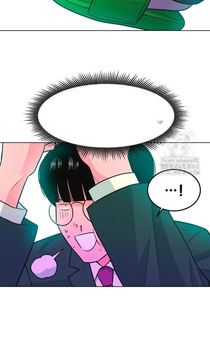 Read The Good Student PT-BR Manga Online