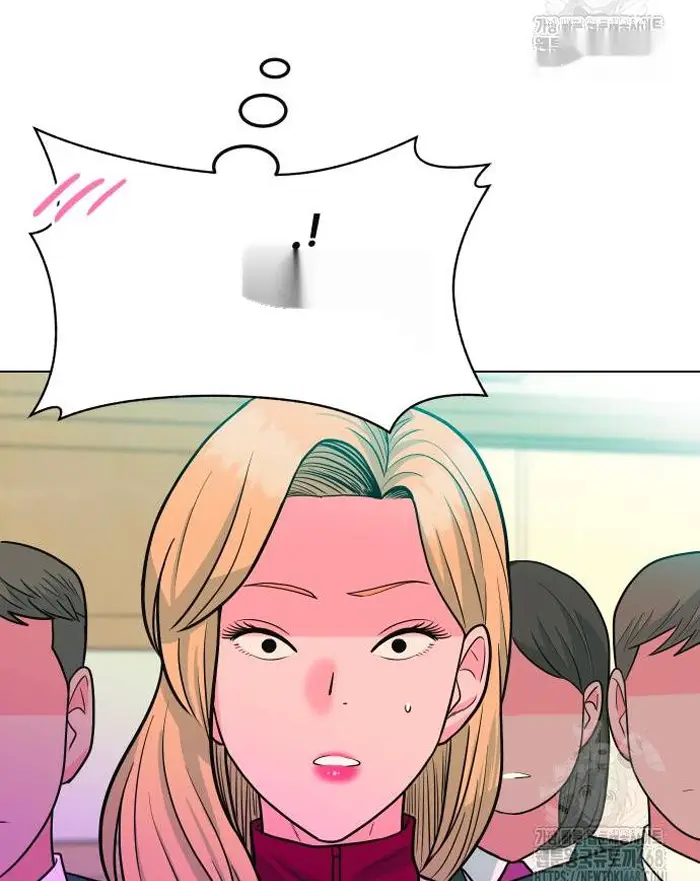 Read The Good Student PT-BR Manga Online